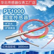 PT1000 Thermoistor Nhiệt Độ Cảm Biến Chống Nước Cao Nhiệt Độ Bằng Màng Silicon Đầu Dò Nhiệt Điện Pt1