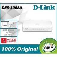 D-LINK 8 Port 10/100 Switch Ethernet Network Switch DES-1008A similar with DGS-1008A