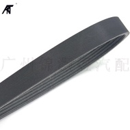 Suitable for Ford pickup truck Ranger Rokker Everest7PK3110 fan belt FB3Q-6C301JA
