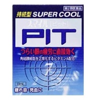 獅王 Smile Pit 長效冰爽型眼藥水 13ml