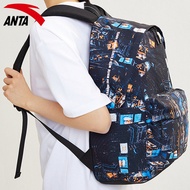 Anta Backpack - Stylish Laptop & Sport Bag for Students