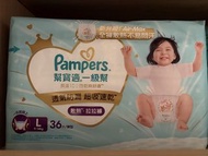 Pampers L碼 拉拉褲