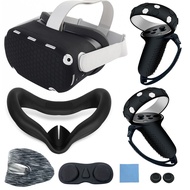Compatible with Meta/Oculus quest2 Silicone Host Protective Case Anti-slip Anti-drop 7-piece Set VR 