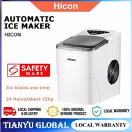 Hicon ice maker wholesale home small counter top ice maker 15kgs/24hours