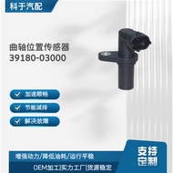 Penderia Kedudukan Aci Engkol Bahagian Auto Baharu 39180-03000 9660930408