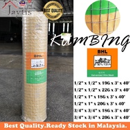 **KAMBING** Best quality 🥇Anti-Rust Tahan Karat Galvanized BRC Welded Iron Wire Mesh Net Netting /Da