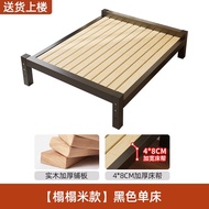 鼎铭威铁艺床双人床现代简约加厚加固单人铁床1米2出租房用1.5m实木床架 黑色平头平尾 1000*2000mm