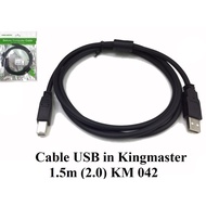 Printer cable 1.5m 2.0 Kingmaster KM042 3m Kingmaster KM043 5m Kingmaster KM044