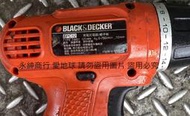 二手BLACK & DECKER 12V電鑽(電池無電無配件測試功能未測試不知好壞狀況如圖當測試報帳零件機)