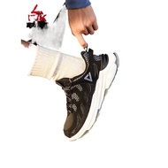 ✲♚Peak men s shoes flick technology running shoes summer new casual shoes men s mesh breathable retr