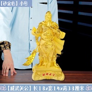 Guanyong ตุ๊กตาความมั่งคั่งดึงดูดห้องนั่งเล่นพระพุทธรูปภาพ Guan Yu Guan Er Ye พระเจ้าภาพบูชาพระเจ้าก