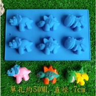 Next Day Arrival [Le] 107-6 Continuous Big Dinosaur Chocolate Mold Silicone Jelly Ice Cube Handmade 