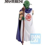 ICHIBANSHO Figure - DRAGON BALL - KAMI (The LOOKOUT ABOVE The CLOUDS), BANDAI SPIRITS MASTERLISE