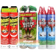 ReadyStock❗️Fumakilla Hit Insecticide Aerosol 578mlx2 Vape H2O Water Base Ridsect Advance 800mlx2喷射式