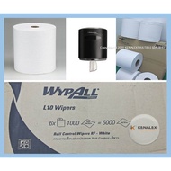 WYPALL #HACCP 1000pcs MULTIPURPOSE WIPE & GO - WYPALL* 28888 Roll Control Wipers Superior HYGIENE CO