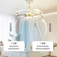 Living Room Smart Fan Hall with Light Chandelier Lamp Integrated Silent Bedroom Dining Room Ceiling 