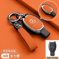 Luxury key case for Mercedes C/A C180 C200 C250 A200 C260 GLA200 GLC300