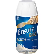 Ensure Gold Vanilla 220Ml