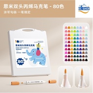 EC SHOP Enmy Double-Headed Acrylic Marker Pen