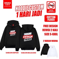 ORORA Custom Screen Printed Hoodie | Custom Hoodie of Your Own Design | Custom Hoodie 1 ANNIVERSARY
