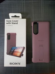 Sony xperia 5 II phone case 電話殼