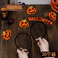 Halloween Headwear Funny Pumpkin Headband Female Holiday Dress Up Photo Props Headband Children's Ha