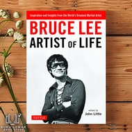 Bruce Lee Artist of Life by Bruce Lee [High Quality Paperback]
