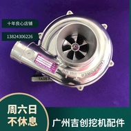 24 Hours Shipping = Excavator Hitachi EX200-2-3-5-6 Sumikyu 200 Isuzu 6BD1/6BG1 Engine Turbocharger