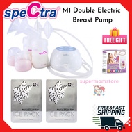 Spectra M1 Double Electric Breast Pump FOC Nano Silver Ice Pack (2pcs) &amp; Autumnz Storage Bag