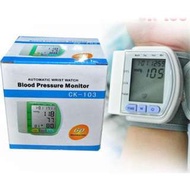 手腕式電子數碼血壓計 Digital Wrist Blood Pressure Monitor &amp; Heart Beat Meter - Ref A0433