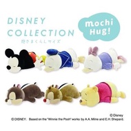 【預訂款‼️】DISNEY MOCHI HUG! 公仔攬枕 (S/M/L)