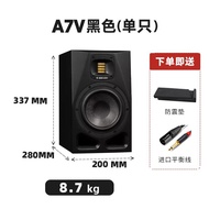 Adam Adam T5V T7v T8V A4V A7V A44h A77h A8h Recording Studio Amplifier Monitor Speaker