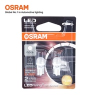 Combo 2 Bóng Đèn Led Chân Ghim Nhỏ OSRAM Standard T10 W5W 12V Màu Trắng Cool - Nhập Khẩu Chính Hãng