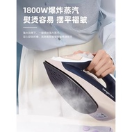 Handheld Steamer Iron Steamer Iron Box Garment Steamer Clothes Steamer Dry Iron Steamer Clothes Trav