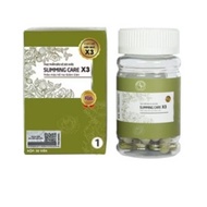 (38 Pills) Slimming Care x3 pills to support body shape