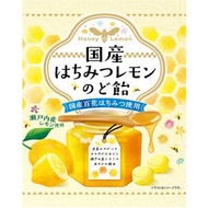日本蜂蜜檸檬潤喉糖 63g