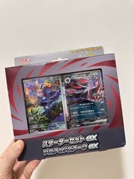 Pokemon MEGA EX 起始牌組 索羅亞＆索羅亞克