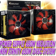 เพาเวอร์ซัพพลาย พัดลมระบายความร้อน POWER SUPPLY NEOLUTION /NEW ETRNITY 650W/DVSC SYSTEM พร้อมส่ง ส่งไว จาก ไทย