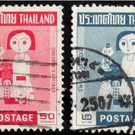 2506 Children's Day Stamp Set 2506 Complete Used