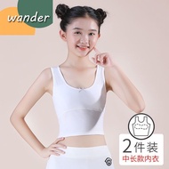 WANDER เสื้อผ้าเด็กผญ เสื้อซับในเด็กผู้หญิง การออกแบบแฟชั่น เด็กหญิงอายุ 8-12 ปีเด็กผ้าฝ้ายสวมชุดชั้