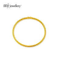 MJ Jewellery 375/9K Gold Bangle G11