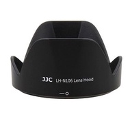JJC LH-N106 Lens Hood 相機鏡頭 遮光罩 for NIKON 1 NIKKOR VR 10-100mm f/4-5.6 // AF-P DX NIKKOR 18-55mm f/3.