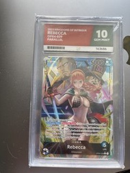 One Piece Card Game Rebecca OP04-039 Parallel GEM MINT 10
