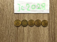 香港 大一毫 1961年 - 1979年 BRITISH HONG KONG TEN CENTS 1961 - 1979