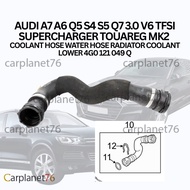AUDI A7 A6 Q5 S4 S5 Q7 3.0 V6 TFSI SUPERCHARGER TOUAREG MK2 COOLANT HOSE WATER HOSE RADIATOR COOLANT