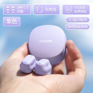 BASEUS | Universal Compatible Hi-Fi Bluetooth Earbuds
