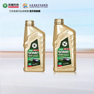 Lopal | Full Synthetic Motor Oil 0W-40 SP/C3 Certified 1L