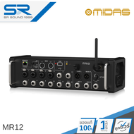 (ของแท้) MIDAS MR12 Digital Mixer ดิจิตอลมิกเซอร์ 12 ช่อง CH มิกเซอร์ ดิจิตอล เครื่องผสมสัญญาณเสียง 
