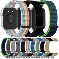 Huawei Watch Fit 3/ Huawei Watch Fit 4/ Huawei Watch Fit 4 Pro ReplacementTALI Material Nilon