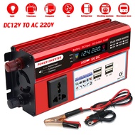 6000W อินเวอร์เตอร์ แปลงไฟรถยนต์ 12v to 220 อินเวอร์เตอร์ 12v to 220v ตัวแปลงไฟรถเป็นไฟบ้าน inverter